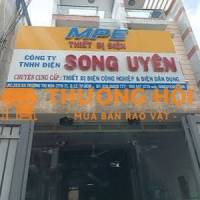 Công ty TNHH Điện Song Uyên- Tuyển kế toán tổng hợp.