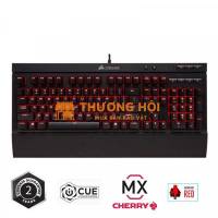 Bàn phím Corsair K68 - Red Led