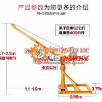 Cẩu quay 360 độ, giao hàng mọi miền tổ quốc