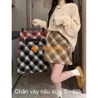 Chân váy nâu size S