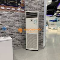 Ưu điểm của Điều hòa tủ đứng, Khả năng làm mát hiệu quả trong không gian lớn