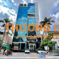 Tuyển bảo vệ nội bộ Tòa nhà văn phòng làm tại P. Bến Thành, TP. HCM