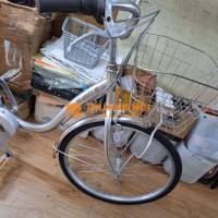 Mini nhật 24 inch khung nhôm - đùm số