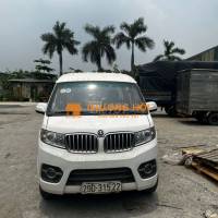 Xe MiniVan Dongben X30