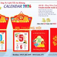 Cập Nhật Mẫu Lịch Tết 2026 Được Ưa Chuộng Nhất