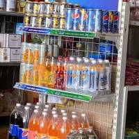 [BẮC GIANG] TUYỂN DỤNG NV KD NGK PEPSI