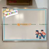 BẢNG TIN LỚP IN UV – POLY TAIWAN