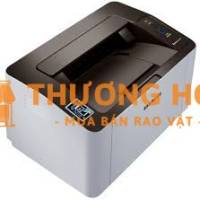 Thanh lý máy in lazer Samsung Express M2020