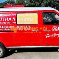 CTY TẢI THÀNH HƯNG THANH LÝ XE TẢI NHỎ