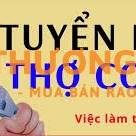 Cty cần tuyển thợ cơ khí