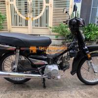 Honda Dream 100cc LiFan nâu 2011 Bs.71 đẹp