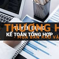 TUYỂN DỤNG KẾ TOÁN TỔNG HỢP - VẠN PHÚC CITY, HCM