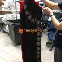 Đồng phục cũ