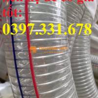 Ống nhựa lõi thép giá rẻ, Ống nhựa mềm lõi thép hàn quốc, Ống nhựa mềm lõi thép phi 90