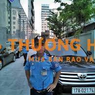 Tuyển nhân viên bảo vệ ca đêm tại Thành Phố Thái Bình (cũ)