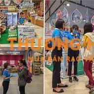 TUYỂN DỤNG PG ACTIVATION (ĐỔI QUÀ) TẠI CỬA HÀNG