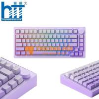 Bàn phím MonsGeek M1W HE-SP V3 Lilac Purple
