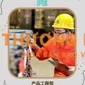 KỸ SƯ GIÁM SÁT MODEL PHÒNG PE