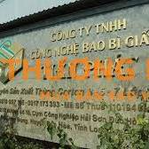 Lao động Nam Nữ phổ thông