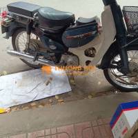 Xe máy Honda Super Cub màu xanh đậm