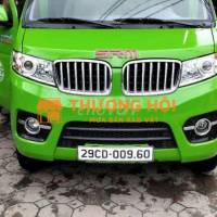 Xe tải Dongben 2024