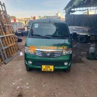 tải van bo 945 kg đời 2021