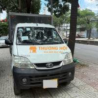 Bán Thaco Towner dk 2020 tải 990kg thùng kín đẹp