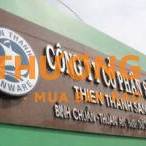 Chuyên viên tuyển dụng - đào tạo