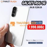 Galaxy A56 Giá chỉ 7.990.000₫ – Hàng mới chính hãng