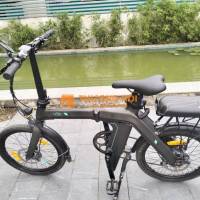 Xe đạp trợ lực Fiido D21