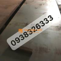 Nhiệt Độ Cao, Tấm Chịu Nhiệt Lò Hơi,A515 Gr70,A516 Gr70,A387,13CrMo4-5,AH36,S355J Độ Dày 6ly,8ly,10ly,12ly,14ly,16ly,ly,20ly,25ly,30ly,35ly,40ly,45ly,50ly,60ly,70ly,80ly,90ly, 100ly,110ly,120ly,130ly,140ly,150ly