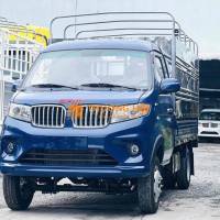 SRM S1 THÙNG BẠT 1.5 TẤN BẢN NÂNG CẤP LỐP ĐÔI