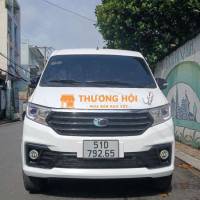 THACO FRONTIER TF450 V2S (tải 945kg) máy lạnh hãng