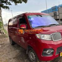 Dongben 2 chỗ 950 kg đời 2024 máy lạnh