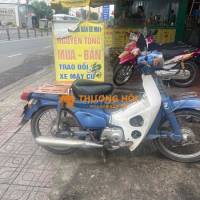 Honda Cub 84 Xanh trắng