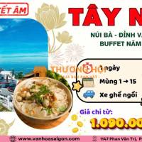 Dịch vụ du lịch Tây Ninh