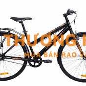 Bán xe đạp mới mua chưa kịp dùng