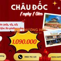 Châu Đốc Viếng Bà 1N1Đ 2026 sgc