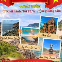 QUY NHƠN – PHÚ YÊN | THIÊN ĐƯỜNG BIỂN XỨ NẪU