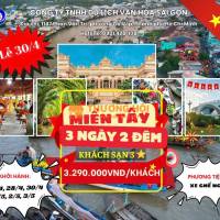 TOUR MIỀN TÂY - CÀ MAU 3N2D DỊP LỄ 30.4