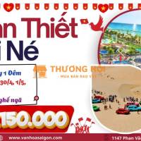 Phan Thiết - Mũi Né 2N1Đ 2026 SGC