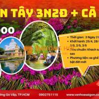Miền Tây - Cà Mau 3N2Đ 2026 SGC
