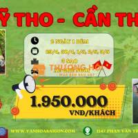 Mỹ Tho - Cần Thơ 2n1đ 2026 sgc