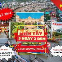 Miền Tây 3 Ngày 2 Đêm 2026 sgc