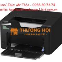 MÁY IN CANON LBP 121DN – TỐC ĐỘ NHANH, THIẾT KẾ NHỎ GỌN