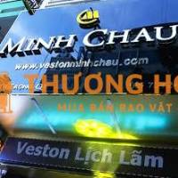 VESTON MINH CHÂU TUYỂN DỤNG THỢ NAM MAY VEST GIỎI THU NHẬP CAO NHẤT TT