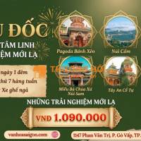 Châu Đốc - Miền Đất Linh Thiêng 1N1Đ 2026 sgc