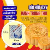 Gói Hút Oxy Giữ Màu Hương Vị Bánh Trung Thu - Ngon Như vừa Mới Ra Lò