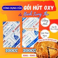 Ngăn Mốc Chống Ôi Dầu Bánh Trung Thu Hiệu Quả Với Gói Hút Oxy