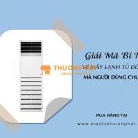 Bán và cung cấp giá lẻ Máy lạnh tủ đứng LG đặt sàn cực sốc